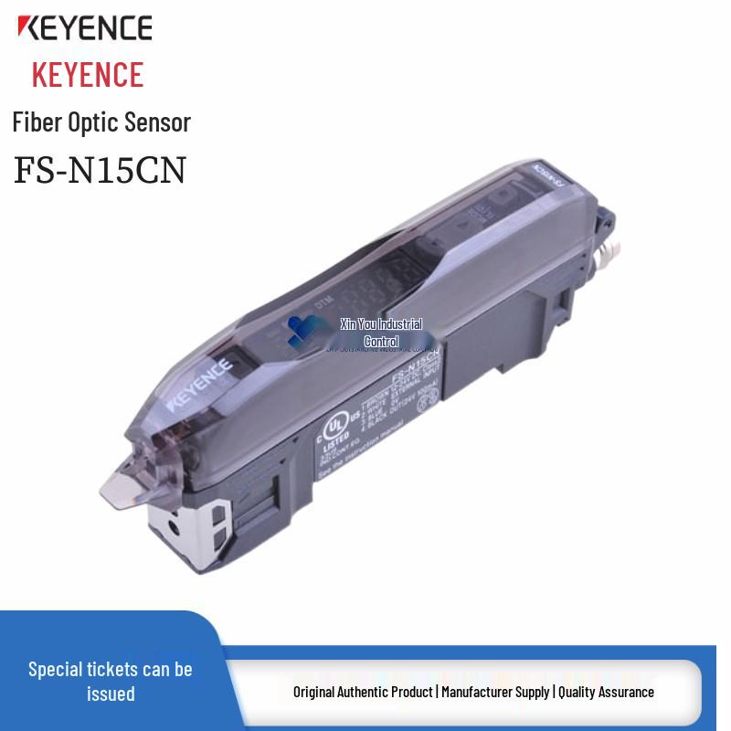 Цифровой оптоволоконный датчик Keyence FS-N15CN/FS-N15CP с дисплеем