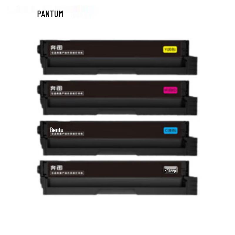 PANTUM CTL-1150 Series Printer Consumables CN plug (adapter included)