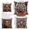2D Colorful Matryoshka Pillowcases For Home Decor Pattern Cushion Cover Suitable For Sofa Bedroom Car Pillow Cover