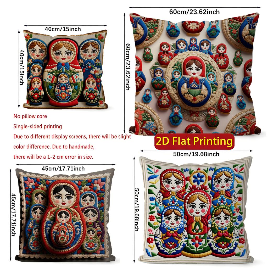 2D Colorful Matryoshka Pillowcases For Home Decor Pattern Cushion Cover Suitable For Sofa Bedroom Car Pillow Cover