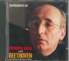 CD БЕТХОВЕН ФРИДРИХ ГУЛЬДА Все фортепианные сонаты 5 4152482 AMADEO Германия Классика Б/У