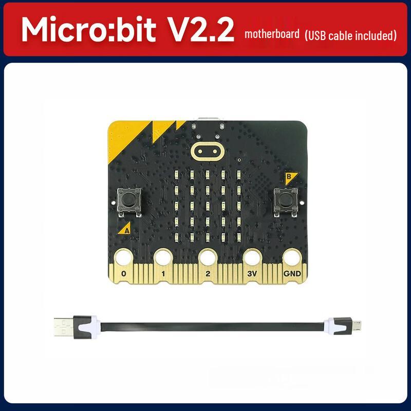 Микро:Плата разработки bit V2.2