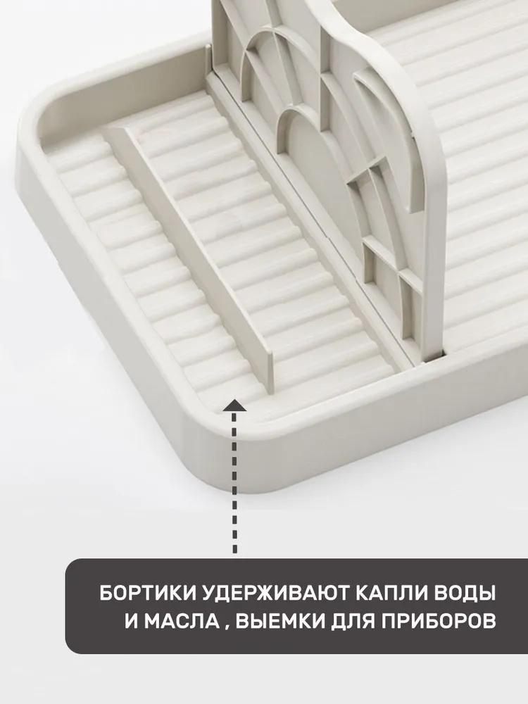 Многофункциональная настольная полка-подставка для кастрюль — Складная, настенная, вертикальная полка для хранения крышек от кастрюль и половников