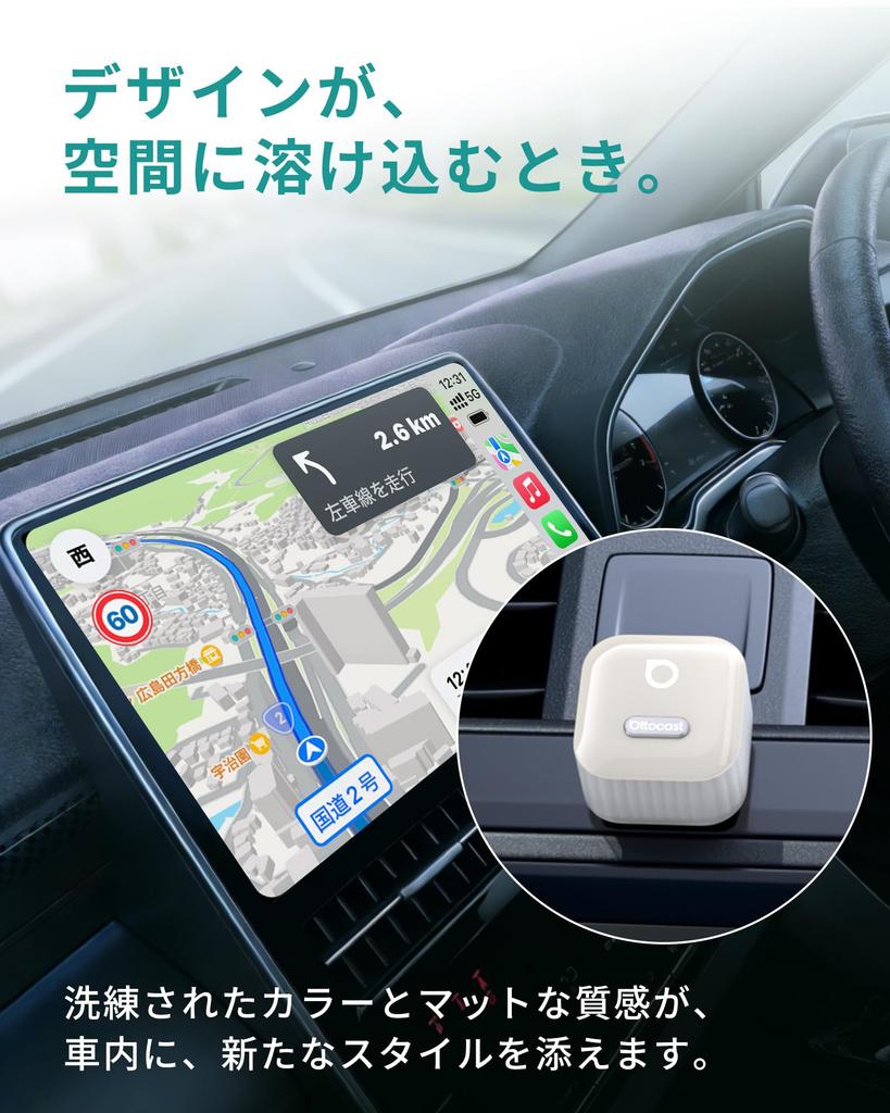 Силиконовый защитный чехол Ottocast Mini Skin для Ottocast Mini Мягкий ТПУ Многоцветный защитный чехол для умных устройств Pico, Материал, Варианты,