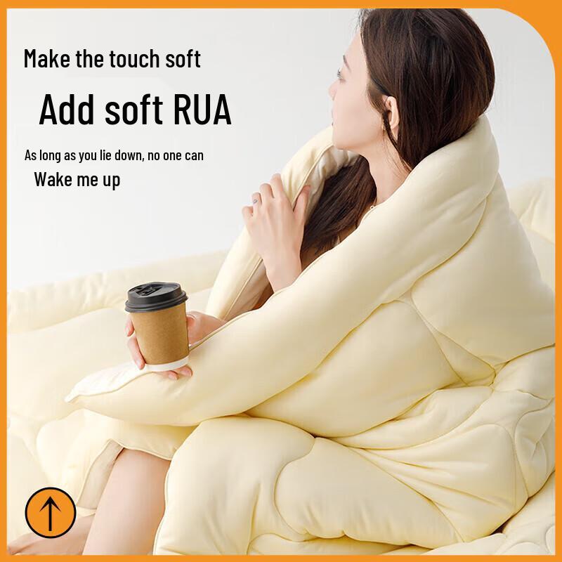 Jiuzhoulou Four Seasons Warm Quilt