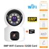 EU Plug HD 8MP Mini Camera Wifi Wireless Dual Lens 8MP IP Cameras Smart Night Vision CCTV Security V380 Pro PTZ Camara Indoor Baby Monitor