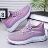 Women's Shoes Couple's Light Casual Shoes Flying Woven Breathable Single Shoes Soft Sole Comfortable Mesh Shoes Shallow Mouth Lace-up Shoes Women's