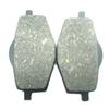Передние и задние тормозные колодки для мотоцикла YAMAHA DT125RE 2004 DT125R 1988-2003 DR 125R 125RE R RE