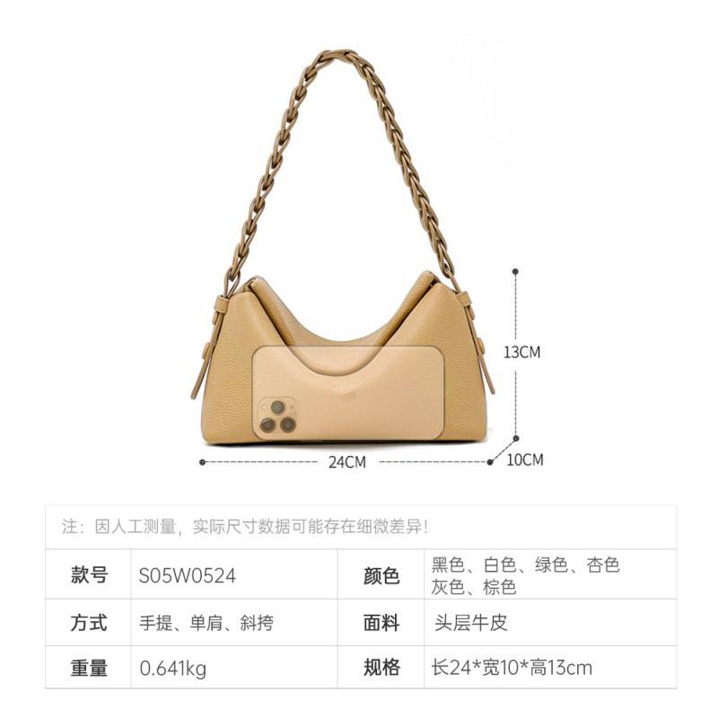 Small Woven Pillow Bag Genuine Leather Versatile Handbag Commuting Shoulder Large Capacity Simple Crossbody