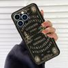 Ouija Board Phone Case For iPhone 16 15 14 11 12 13 Pro Max 12 13 mini XR 15 16 Plus 16e Cover Fundas