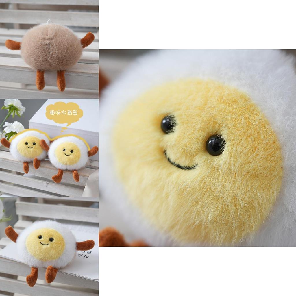 Adorable Cute Egg Waffle Plush Toy Keychain Perfect For Bag Decoration Gift