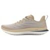 Under Armour Мужские кроссовки Velociti 3 Breeze Sandstorm White Quartz Tan 3027519-200