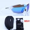 Rapid Color Changing NRC Glasses for Riding Mountain Bike against Wind and Sand Sunglasses Running Men and Women Outdoor Sunglasses