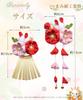 Baramoly Hair Graduation Red Ornament, Shichi-Go-San, Coming-of-Age Ceremony, Flower, Ceremony, Kimono, Tomesode, Furisode, Yukata, Hakama,