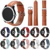 Compatible Leather Watch Band for Samsung S1, Huawei GT/GT2/GT3, Apple iWatch with Pin Buckle