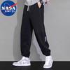 NASA MARVEL Men's Loose Fit Casual Drawstring Sweatpants
