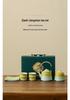 Luxury Souvenir Gift Set for Company Anniversary & Business Events