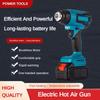 Wireless Portable Hot  Air Gun Handheld Rechargeable Baking Gun  Industrial Grade Film Coated Electric Heat Gun
