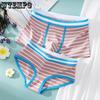 Women's Striped Underwear Women's Triangle Underwear Cotton Women's Plus Size Triangle Underwear