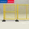Muhuasheng Mobile Industrial Partition Fence