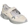 adidas FOS FORMOTION Повседневная обувь Женская Слоновая кость KJ6881