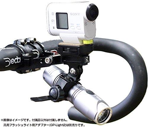 REC-MOUNTS Type19 + Head Part T3 Mount for Sony NavU or Action Cam & Light, Compatible with NV-U37 and NV-U35 [Type19-T3-S318]