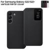 Чехол-книжка Smart View с зеркалом для S22 5G S22+ 5G S22 Plus 5G Чехол для телефона Smart Clear View