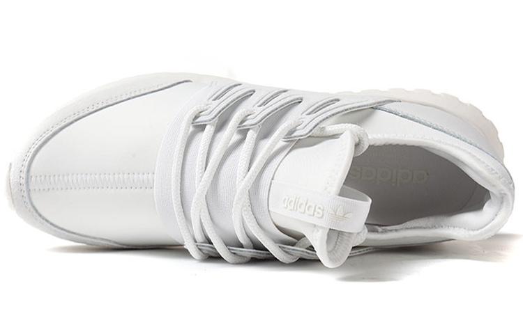 adidas Радиальная шина 'Crystal White' AQ6722