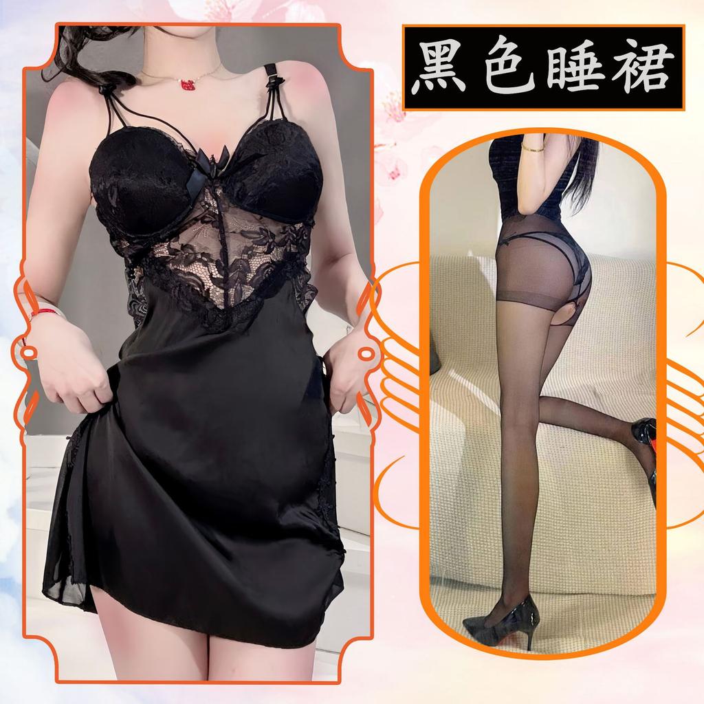Sex Clothes Suspender Nightdress Lace Hollowed Out Beautiful Back Pajamas Home Nightgown with Chest Pad Lace