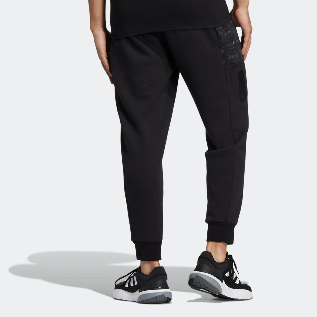 Adidas Essential Knit Pants With Embroidered Logo Men Bottoms Black HN9001