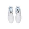 Li-Ning Superwave Low 'White' Men's AECR003-1