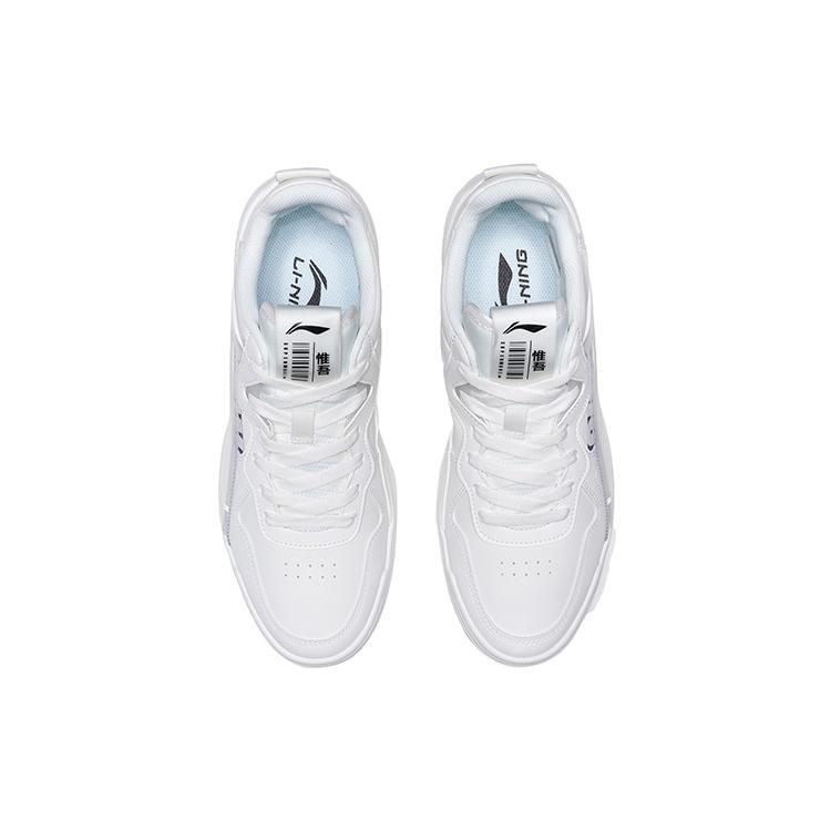 Li-Ning Superwave Low 'White' Men's AECR003-1