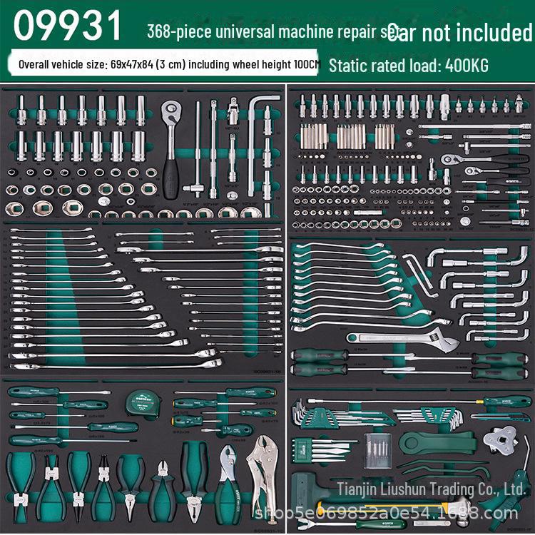 Shida 09931 368-Piece Auto Repair Tool Set