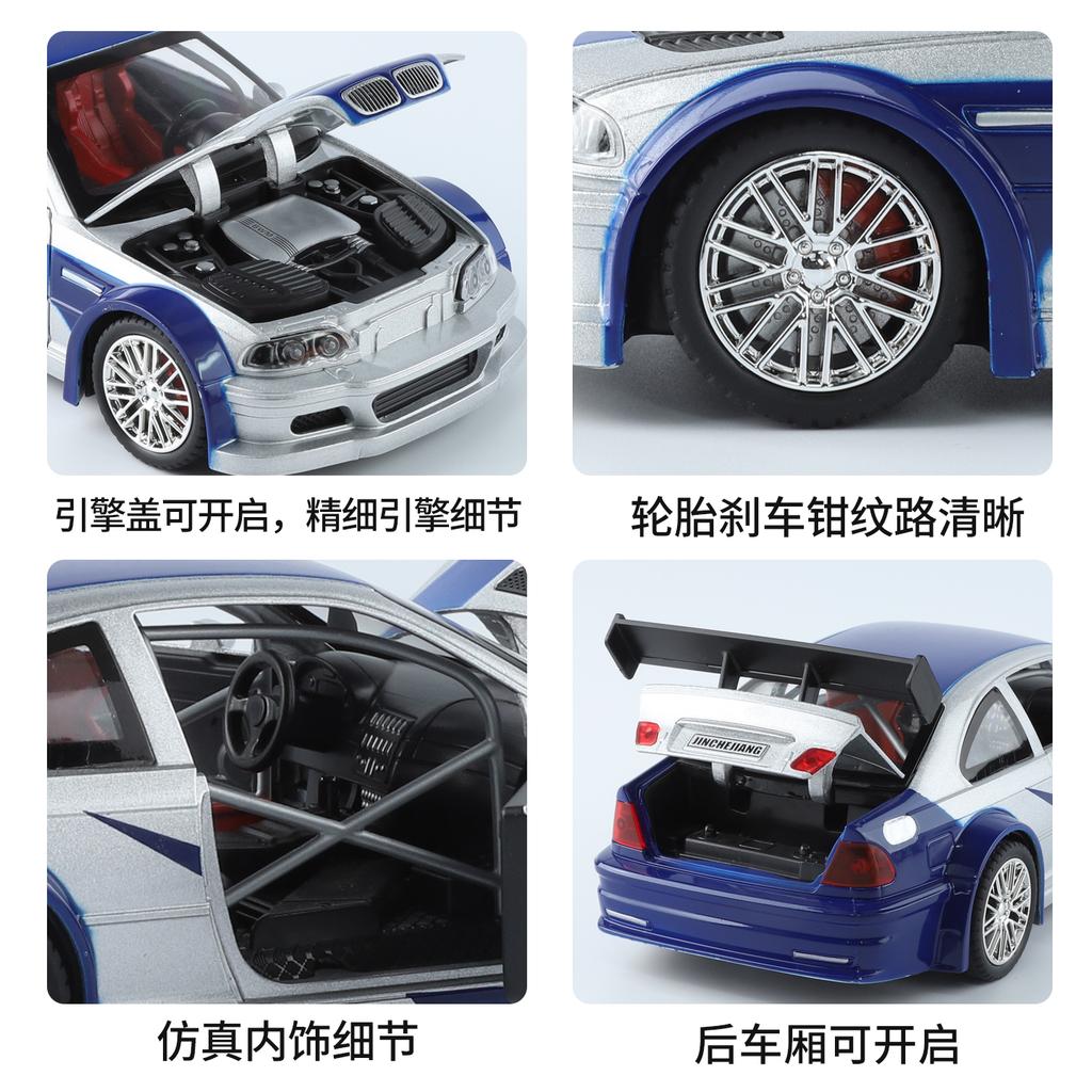 1:24 BMW M3 GTR E46 Performance Road Racing Литой металлический модельный автомобиль из сплава Домашний модный и настольный декоративный элемент Подарки на день рождения