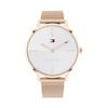 Analog Quartz Watch with Stainless Steel Strap Rose Bracelet Women's 1782340, Gold,