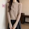 New Long-sleeved Base Knitted Sweater for Autumn and Winter, with A Unique Design and A High-neck Zipper Sweater for Women