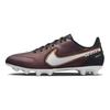 Nike Tiempo Legend 9 School Hg Бутсы для твердого грунта Противоскользящие Прочные Футбольные бутсы Мужские Футбольные бутсы Черно-коричневые DR5973-510