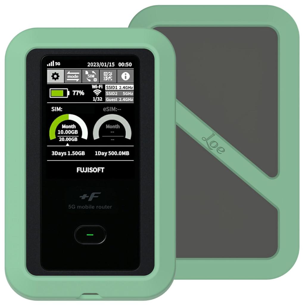 Чехол для мобильного маршрутизатора LOE Fujisoft FS050W, изготовленный в Японии, с защитной пленкой (зеленый)