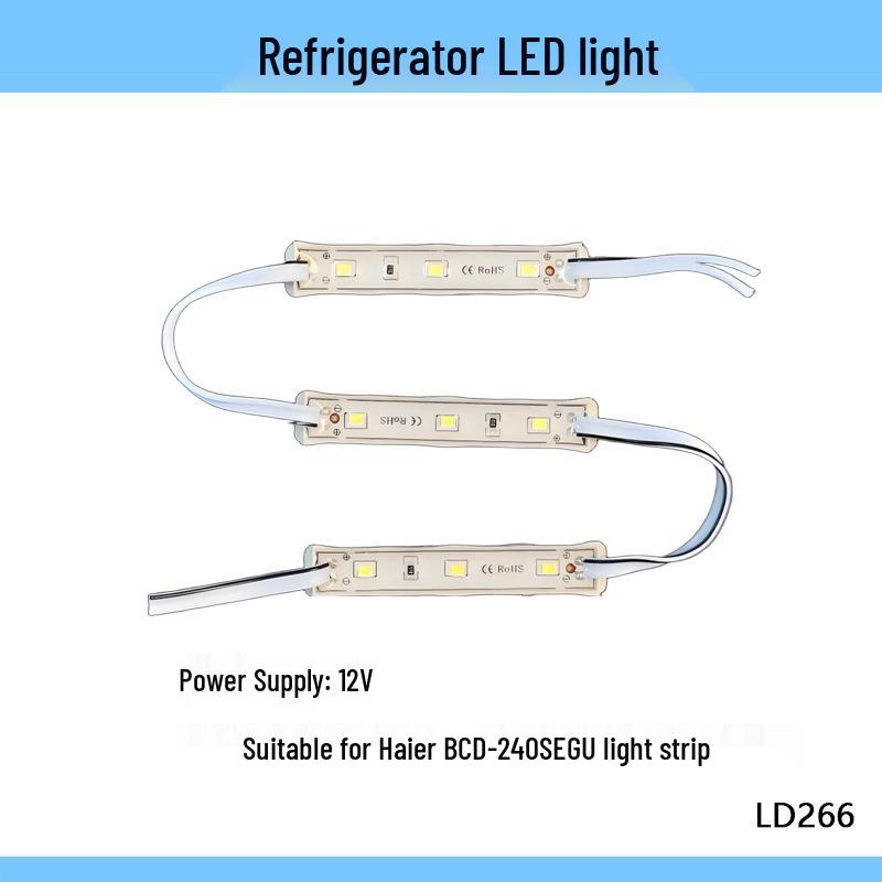 Haier BCD-240SEGU Холодильник Морозильная камера 12В Светодиодная лента