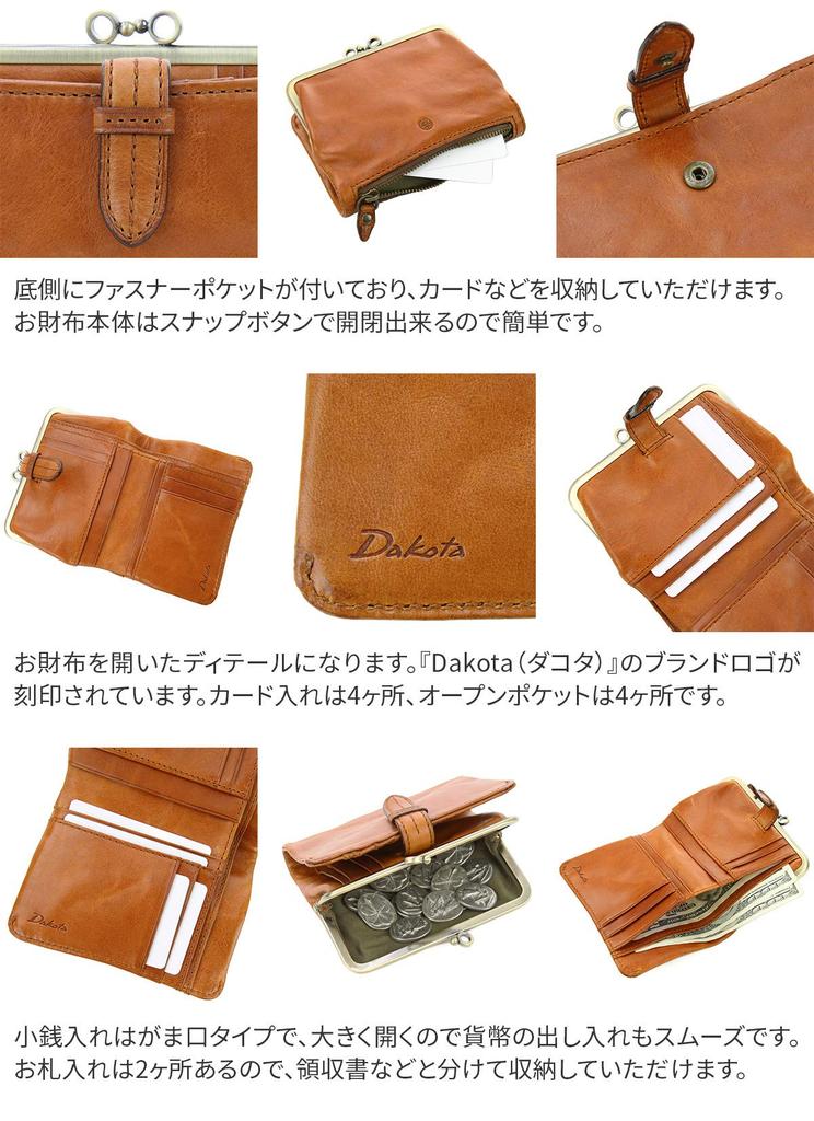Кошелек Clap Bifold из натуральной кожи Clapton 0035101 Camel [Dakota] (0030101) Женский DA-31501-45