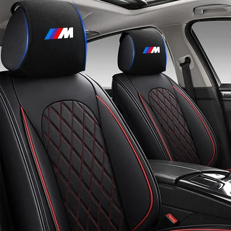 1/2pcs Car Accessories Seat Headrest Protective Covers For BMW M X1 X3 X5 X6 X7 E34 E36 E39 E46 F10 F20 Z4 Performance
