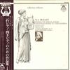LP Record MOZART, ALFONS KONTARSKY, ALOYS KON - Werke Fur Zwei Klaviere Und Fur Kla OW7535MC BARENREITER MUS Japan Obi Classical Used