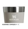 STANLEY Штабелируемый вакуумный стакан для золы с вакуумной изоляцией из нержавеющей стали для кофе, термоизоляции, наблюдения за спортом на открытом воздухе, можно мыть в посудомоечной машине