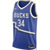 Nike Milwaukee Bucks 2024/25 City Edition Jersey 'Giannis Antetokounmpo' Men's FQ4349-481