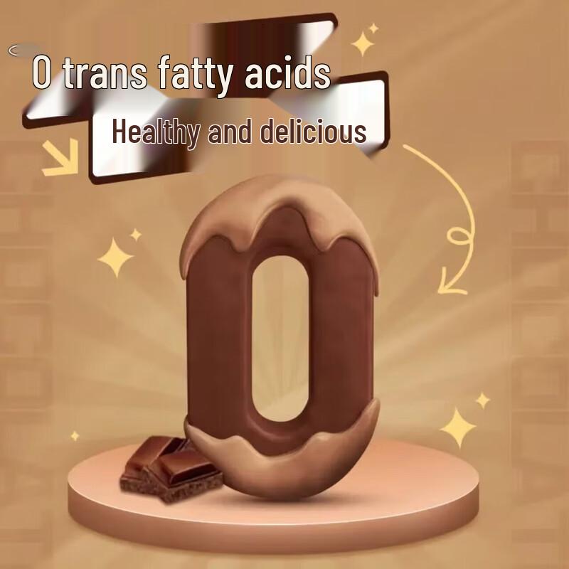 Nestle Хрустящее вафельное печенье, Шоколадный вкус