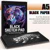 Блокнот для эскизов из 30 листов черной бумаги плотностью 98 фунтов (160 г/м²), размер 5,5 × 8,5 дюймов, безкислотная бумага для рисования, спиральный переплет.