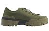 ONITSUKA TIGER Hmr Peak Lo Низкие Повседневные Кроссовки Зеленые 1183A949-300