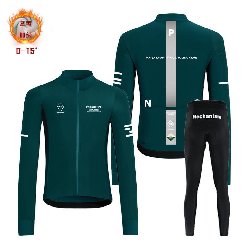 Autumn and Winter New Bike Long Sleeve Cycling Suit Top Fleece Warm Suit Bike 2026 Winter Fleece Warm Cycling Suit Set
