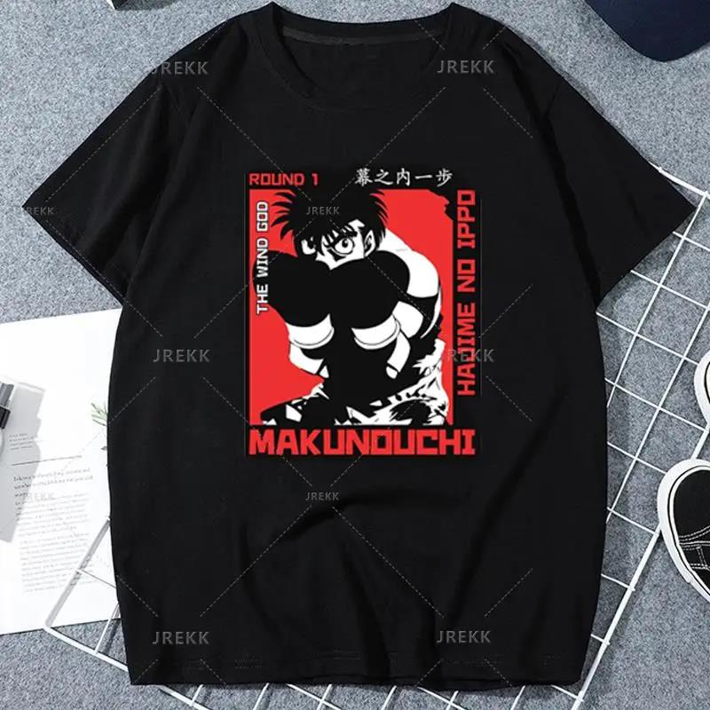 Аниме Hajime No Ippo Kamogawa боксерская футболка для спортзала Makunouchi Takamura Celin KGB футболка с принтом Повседневная футболка больших размеров женская