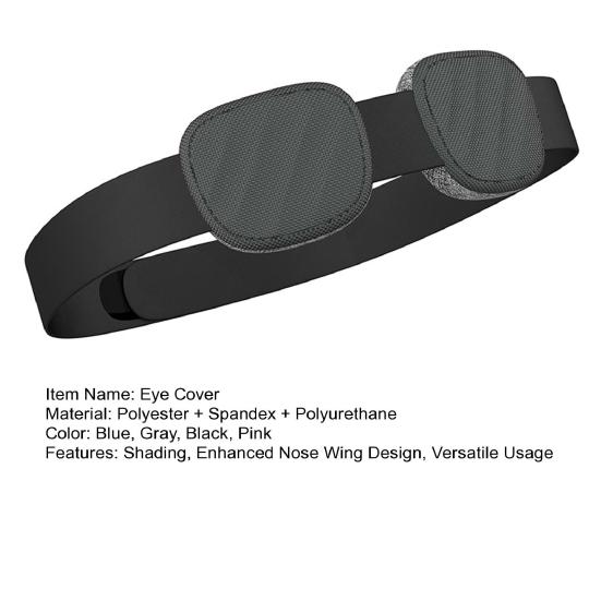 3D Sleep Eye Cover для глубокого сна, регулируемая маска для глаз с нулевым давлением, блокирующая свет, повязка на глаза для путешествий, мягкая и удобная крышка для глаз